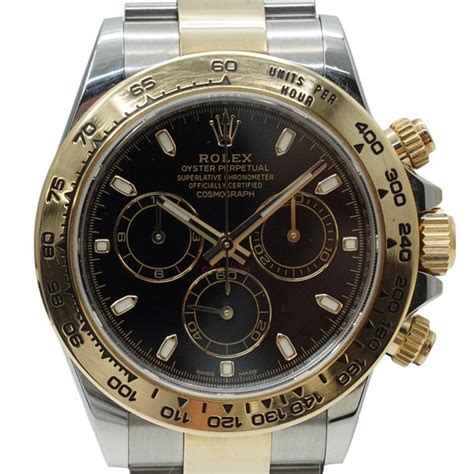 rolex cosmograph introduction|Rolex daytona value chart.